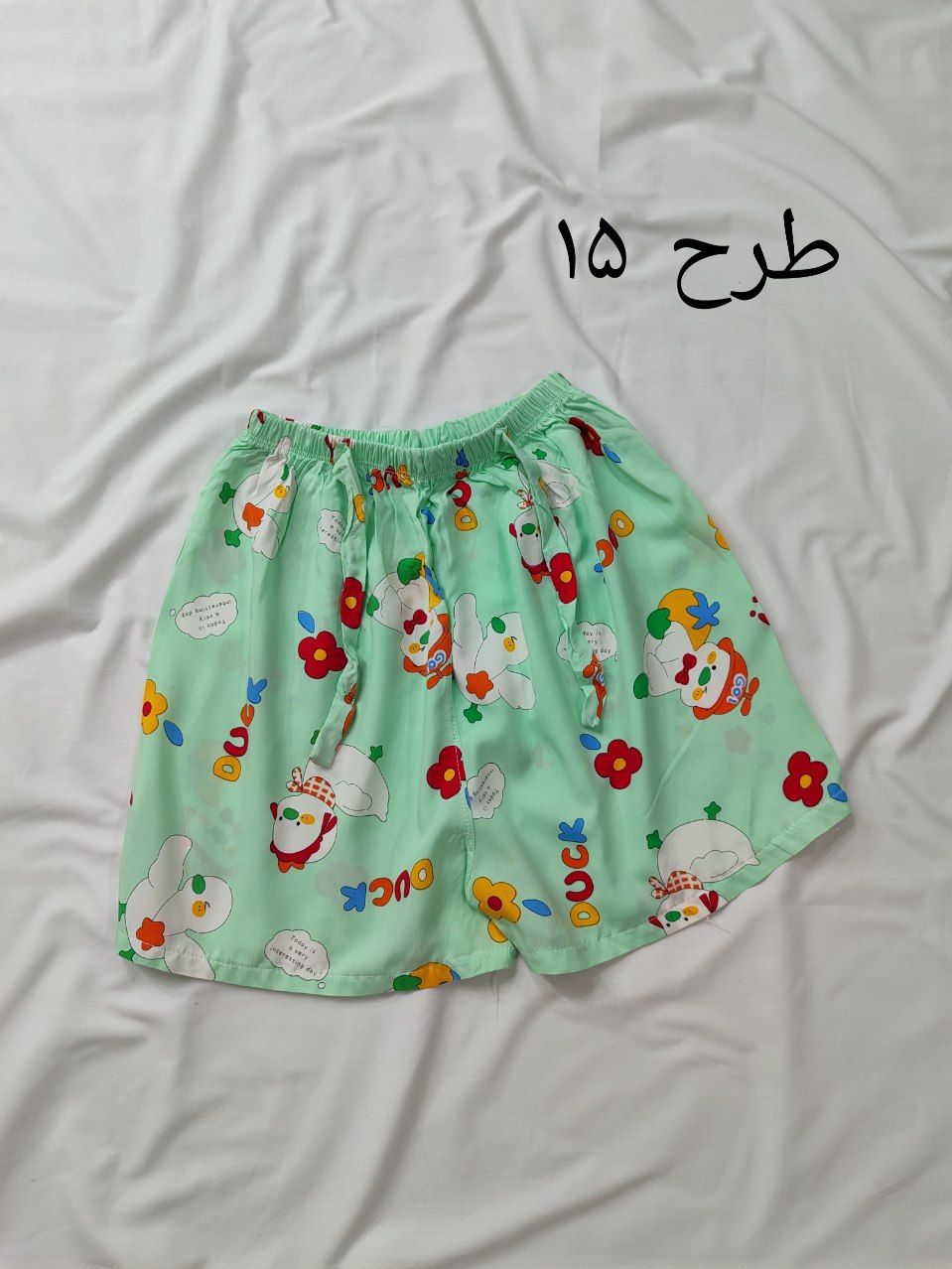 شورتک نخی