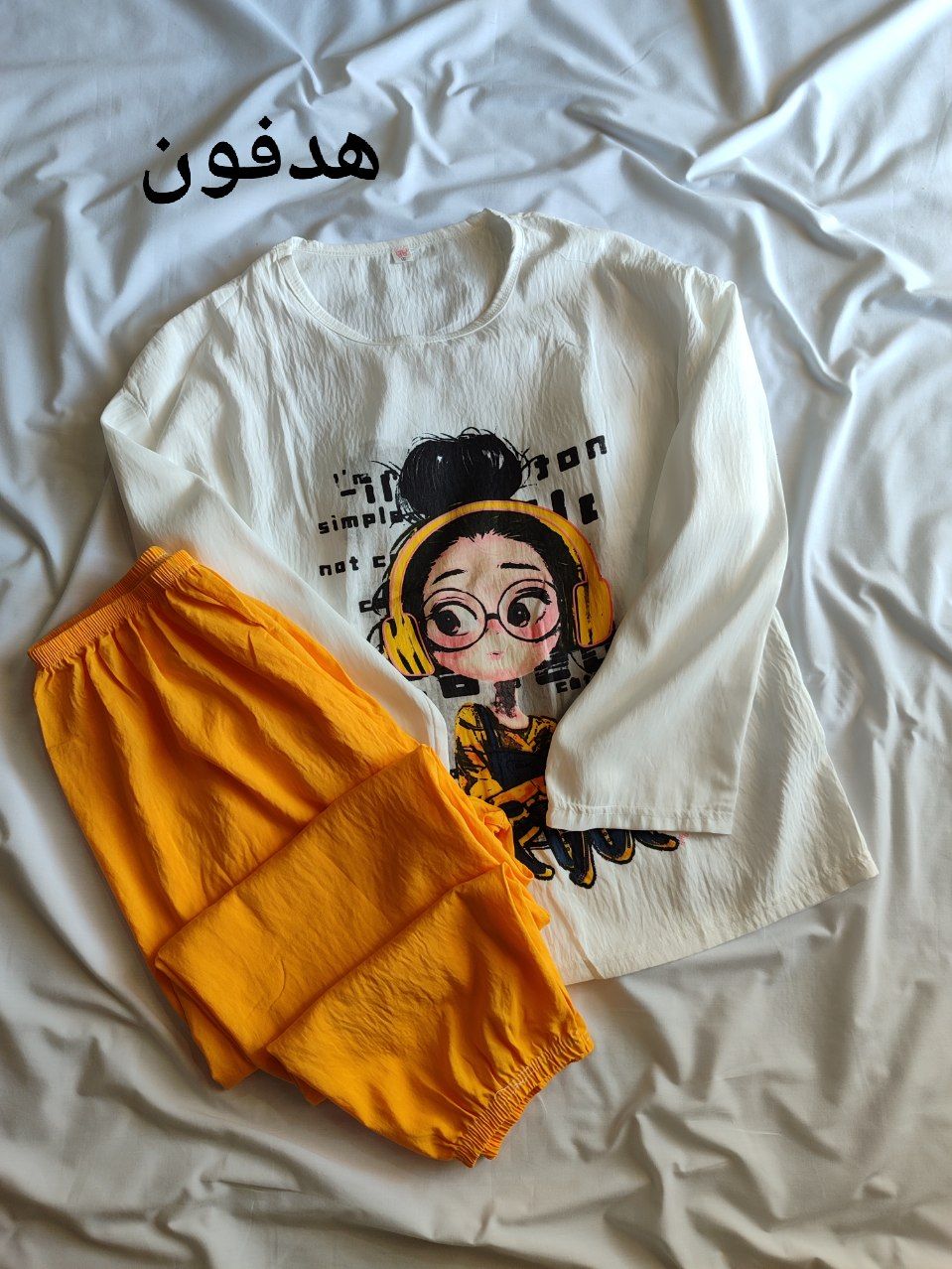 ست بلوز شلوار عروسکی