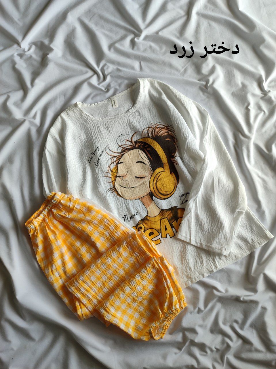 ست بلوز شلوار عروسکی