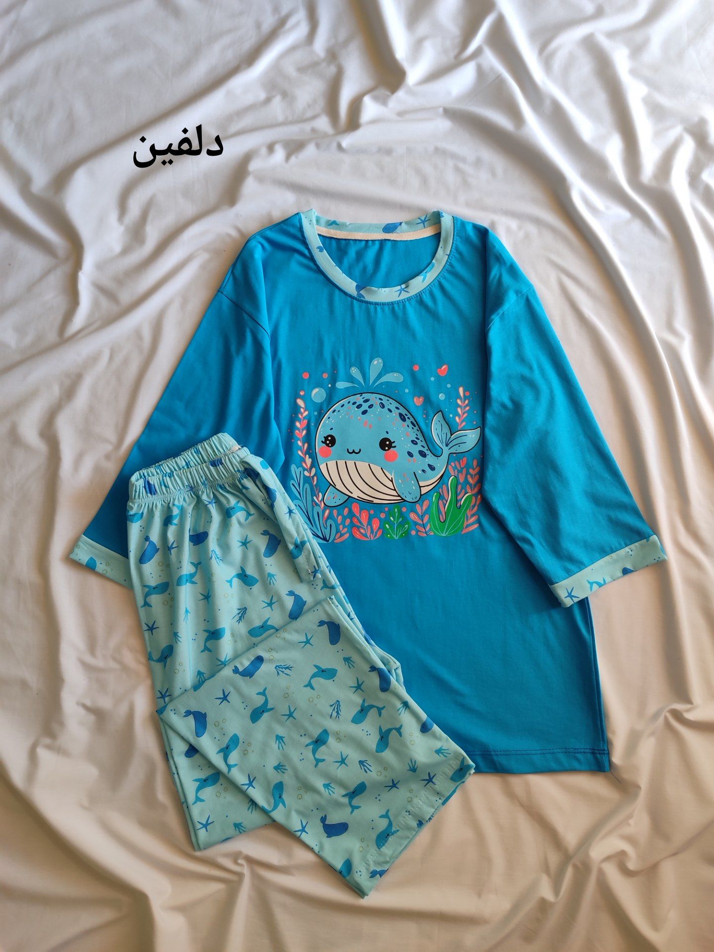 ست عروسکی آستین سه رب