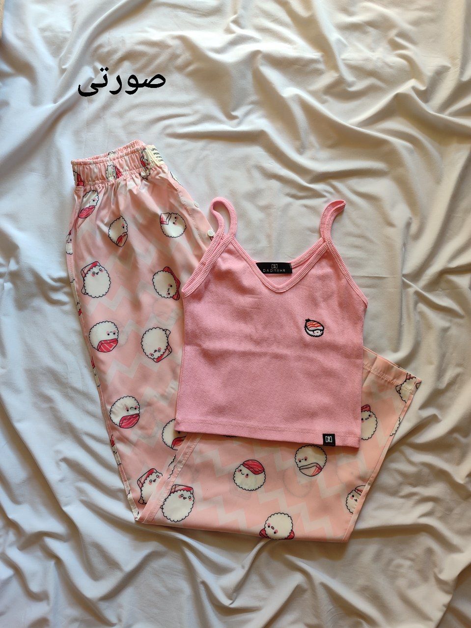 ست کراپ  شلوار  