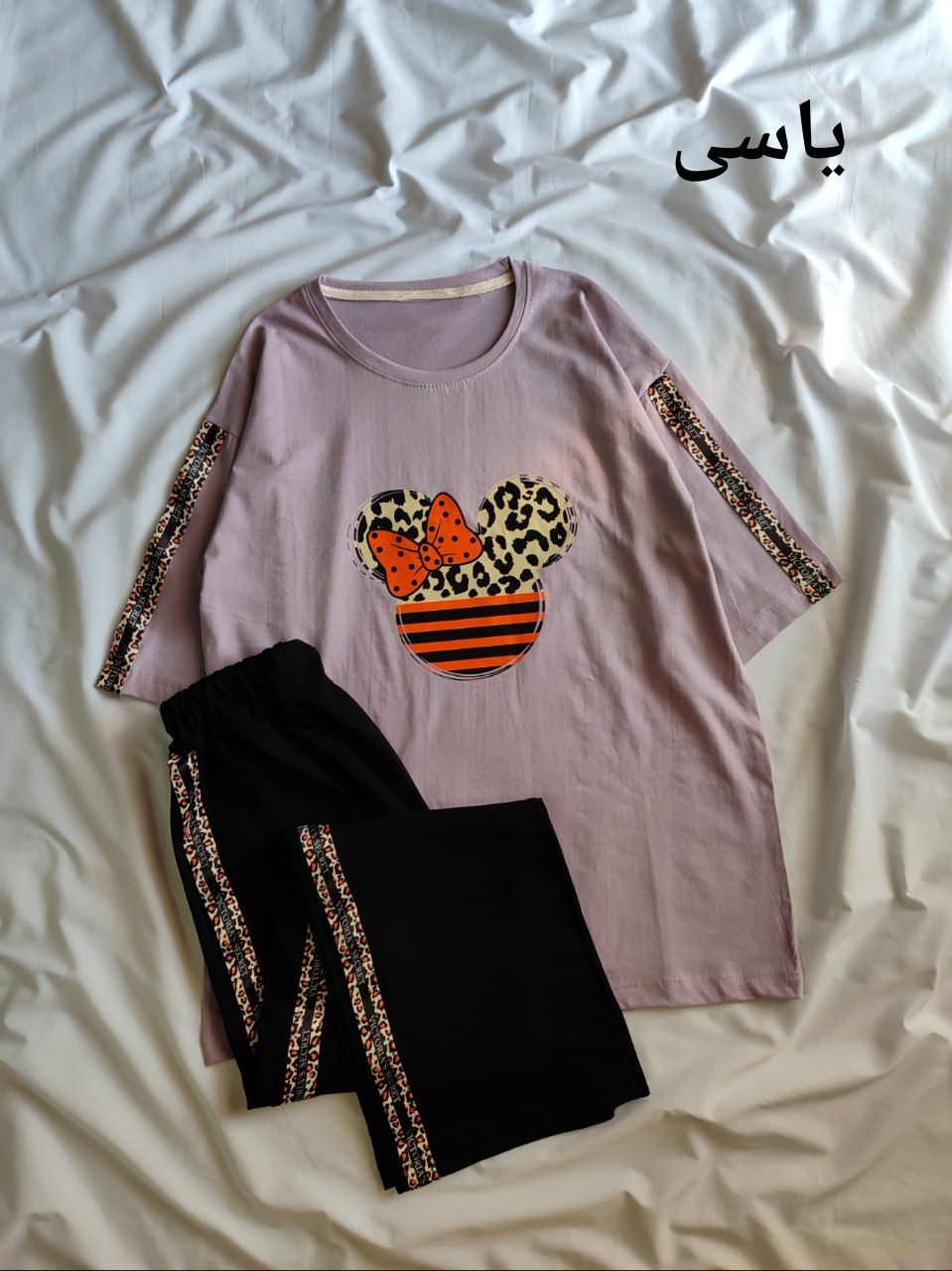 ست لانگ شلوار بگ میکی