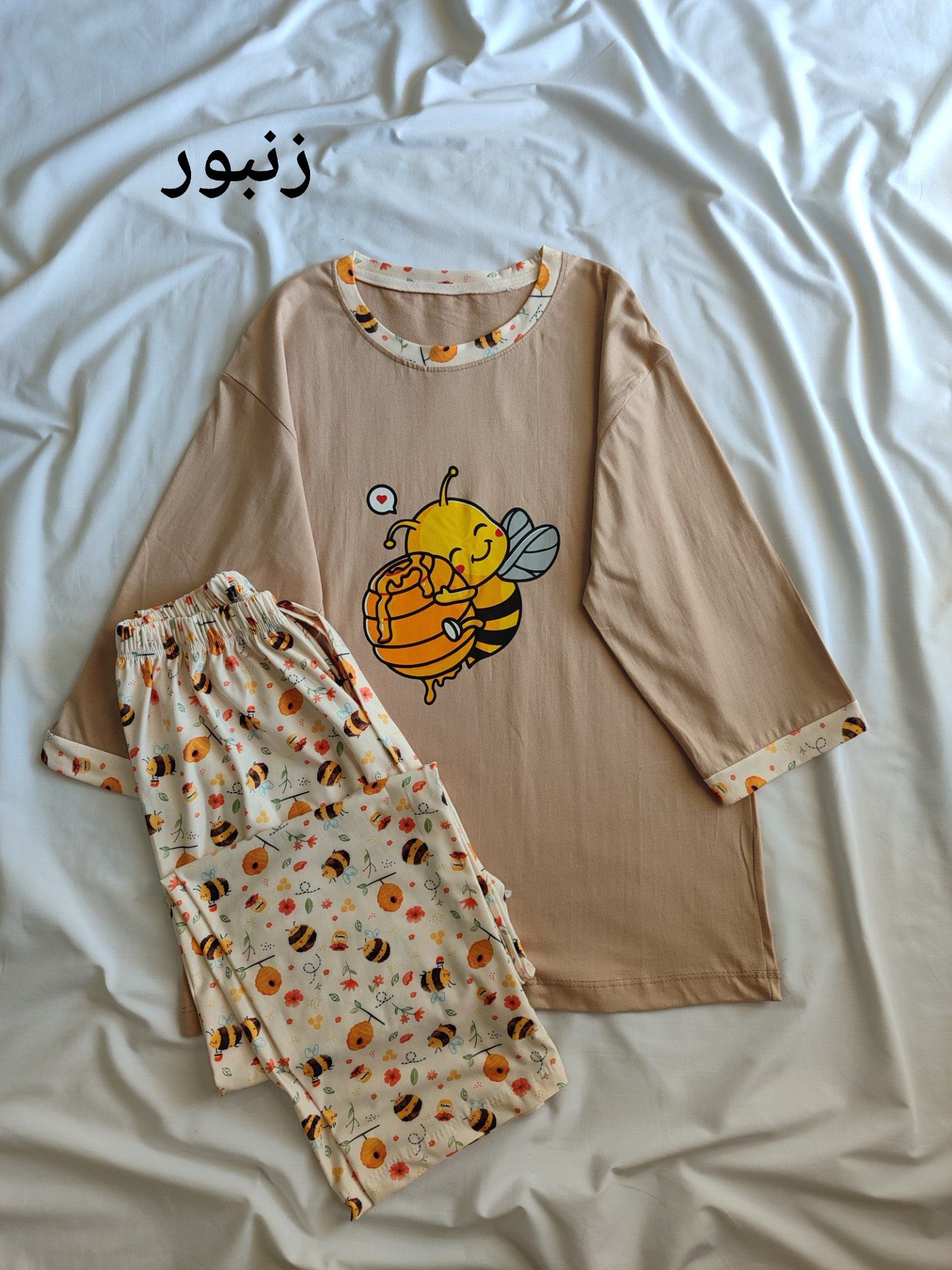 ست عروسکی آستین سه رب