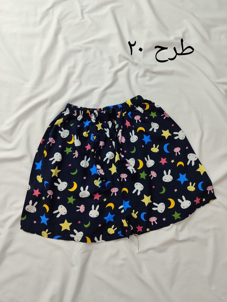 شورتک نخی