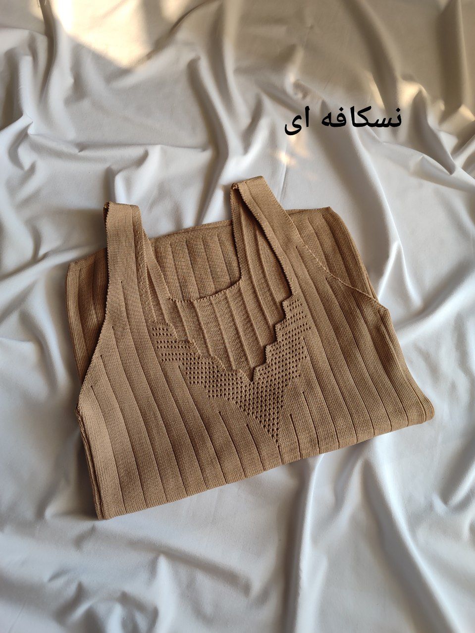 تاپ بافت 