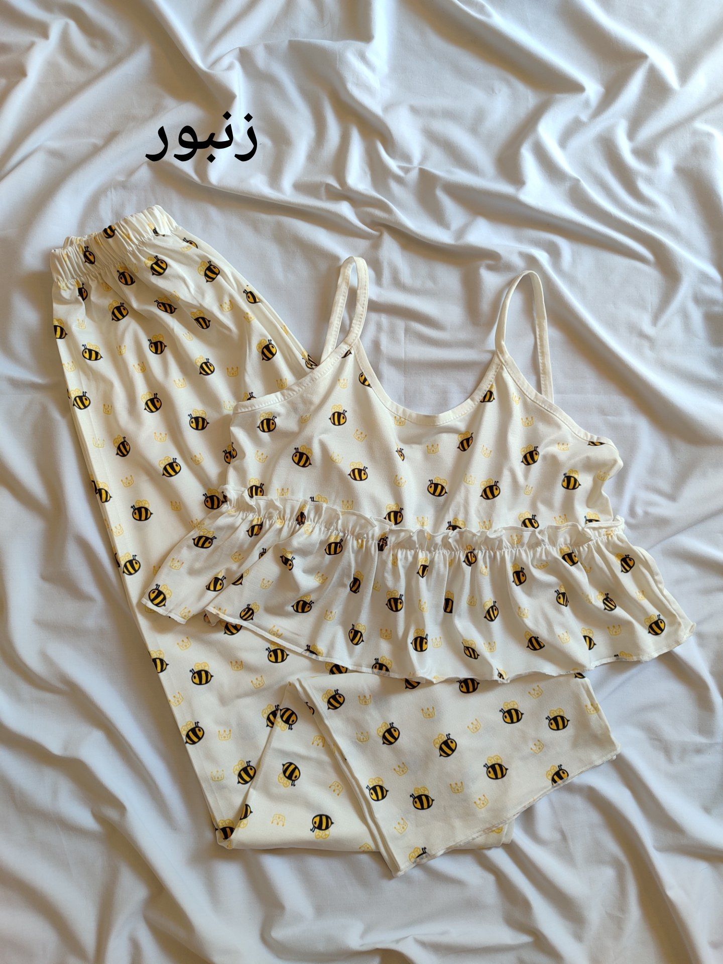  کراپ و شلوار چین دار
