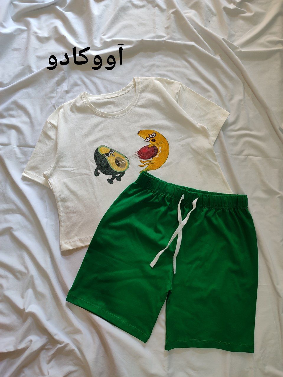 محصولات تخفیفی 