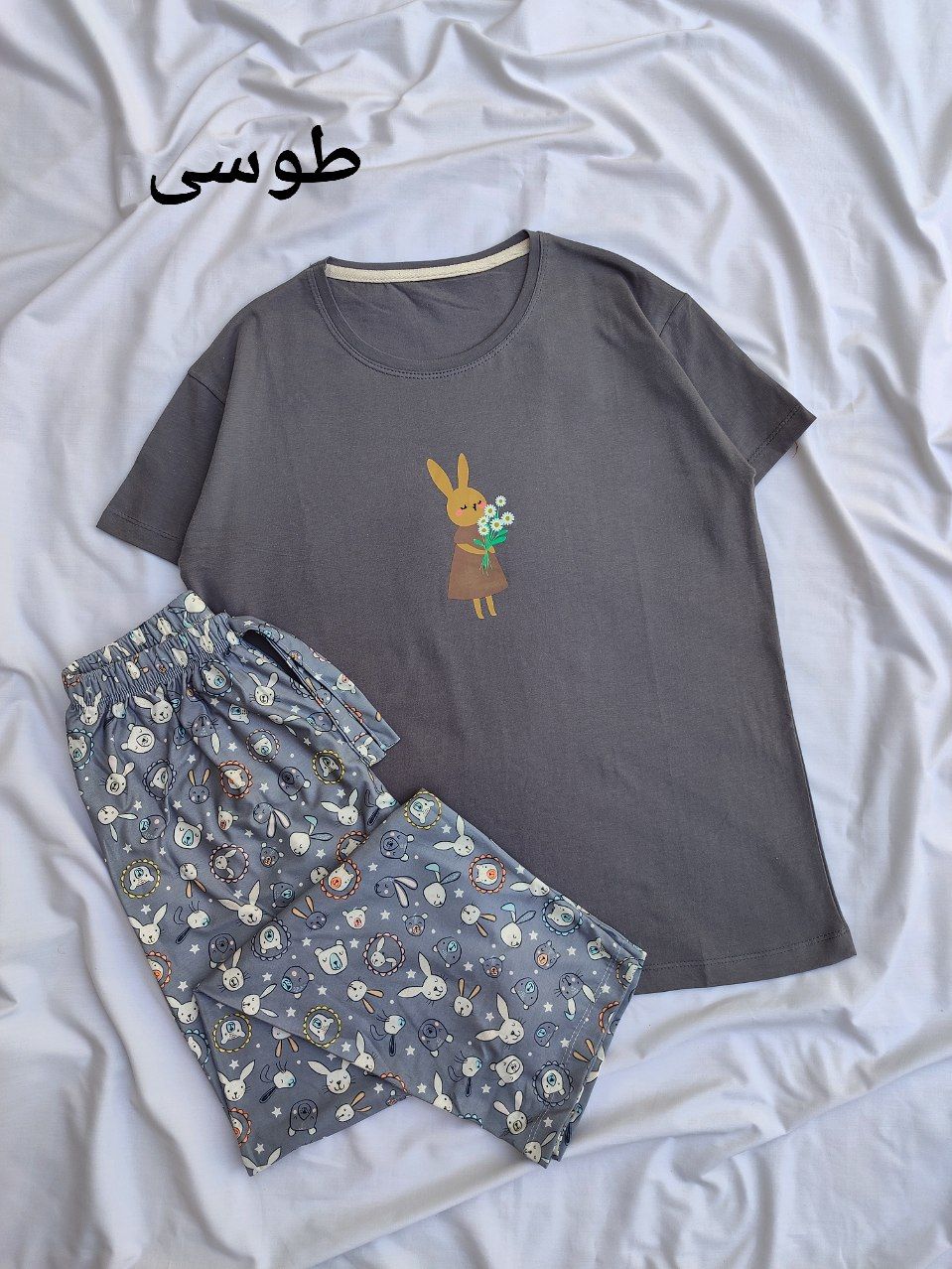 محصولات تخفیفی 