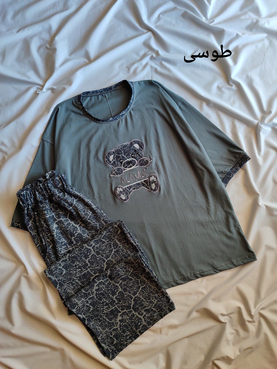 ست بگ تدی رعدو برقی 