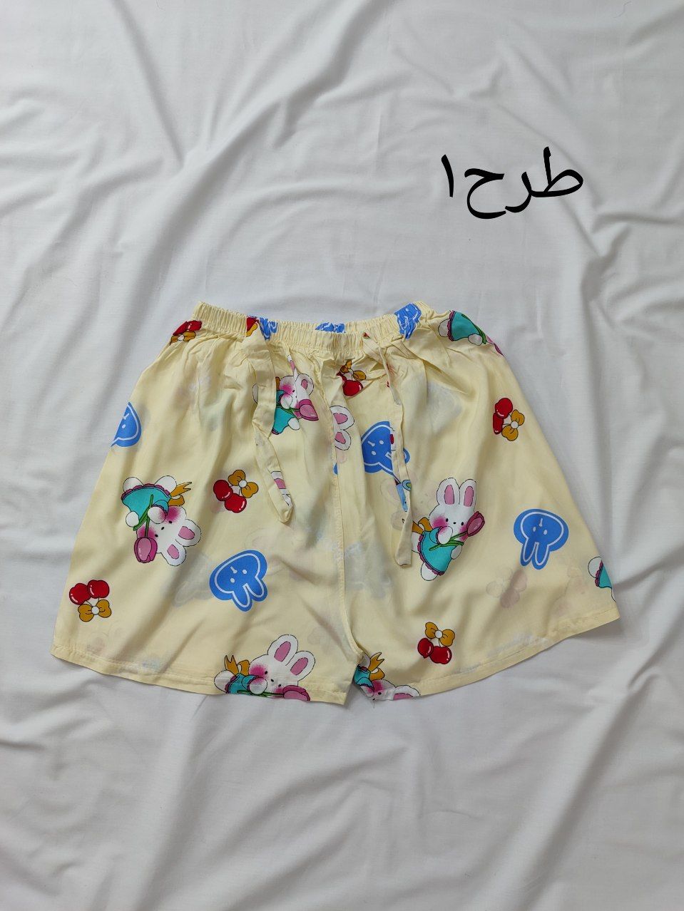 شورتک نخی