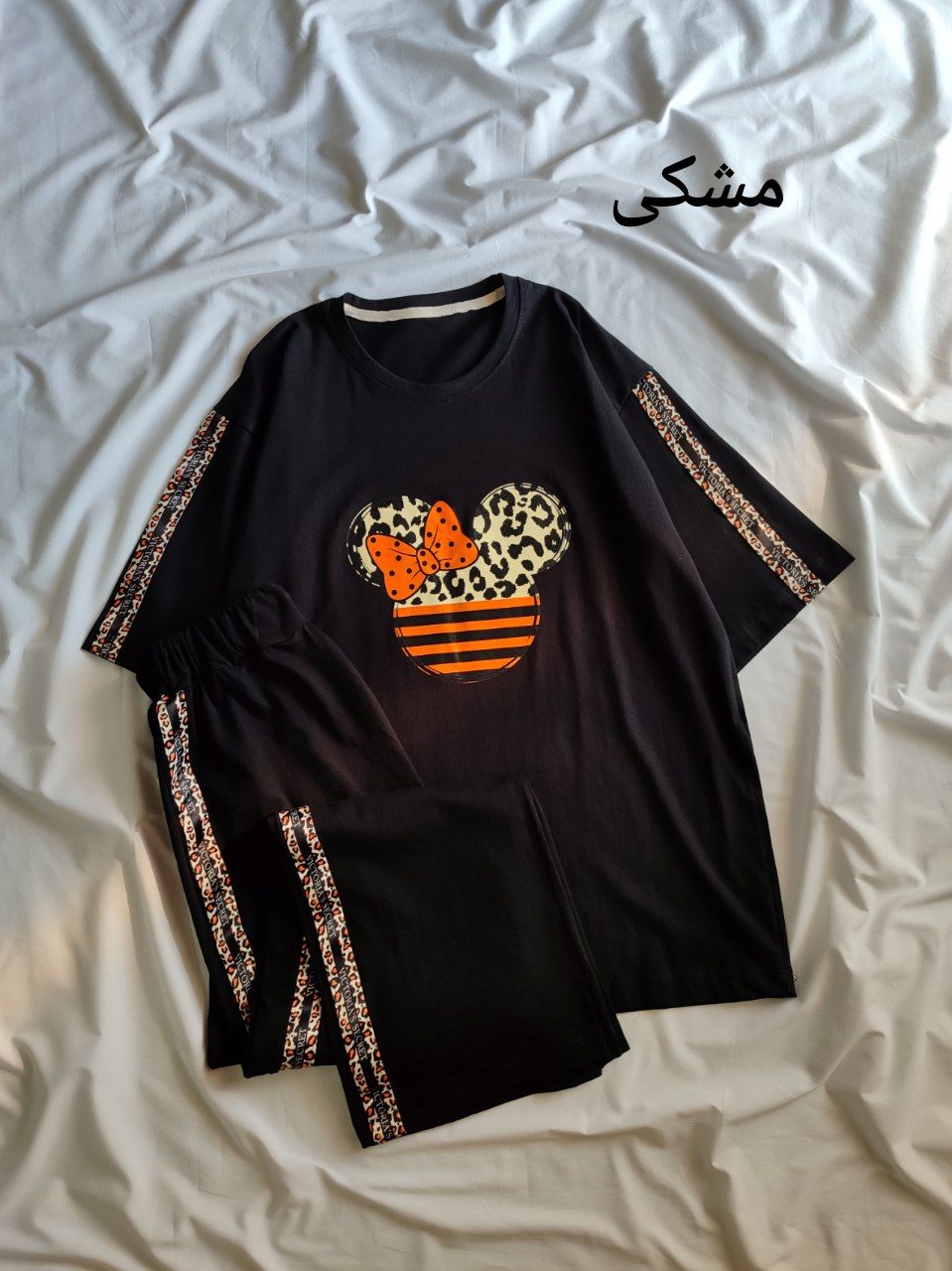 ست لانگ شلوار بگ میکی