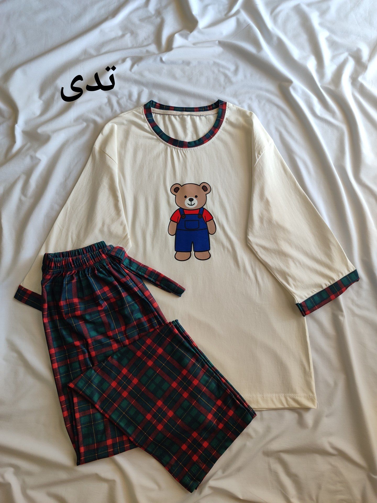 ست عروسکی آستین سه رب