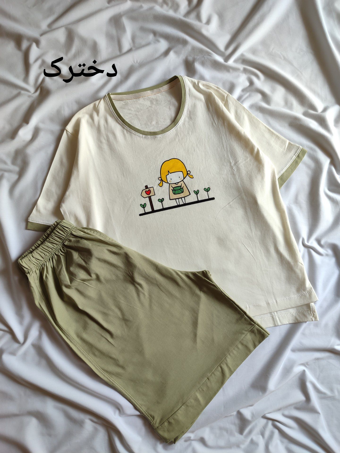 تیشرت شلوارک نواردار چاپی 